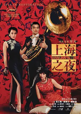 免费看全黄裸体
