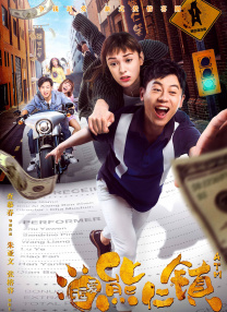 他的舌伸进到了她的秘密花园视频