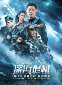 他的舌伸进到了她的秘密花园视频